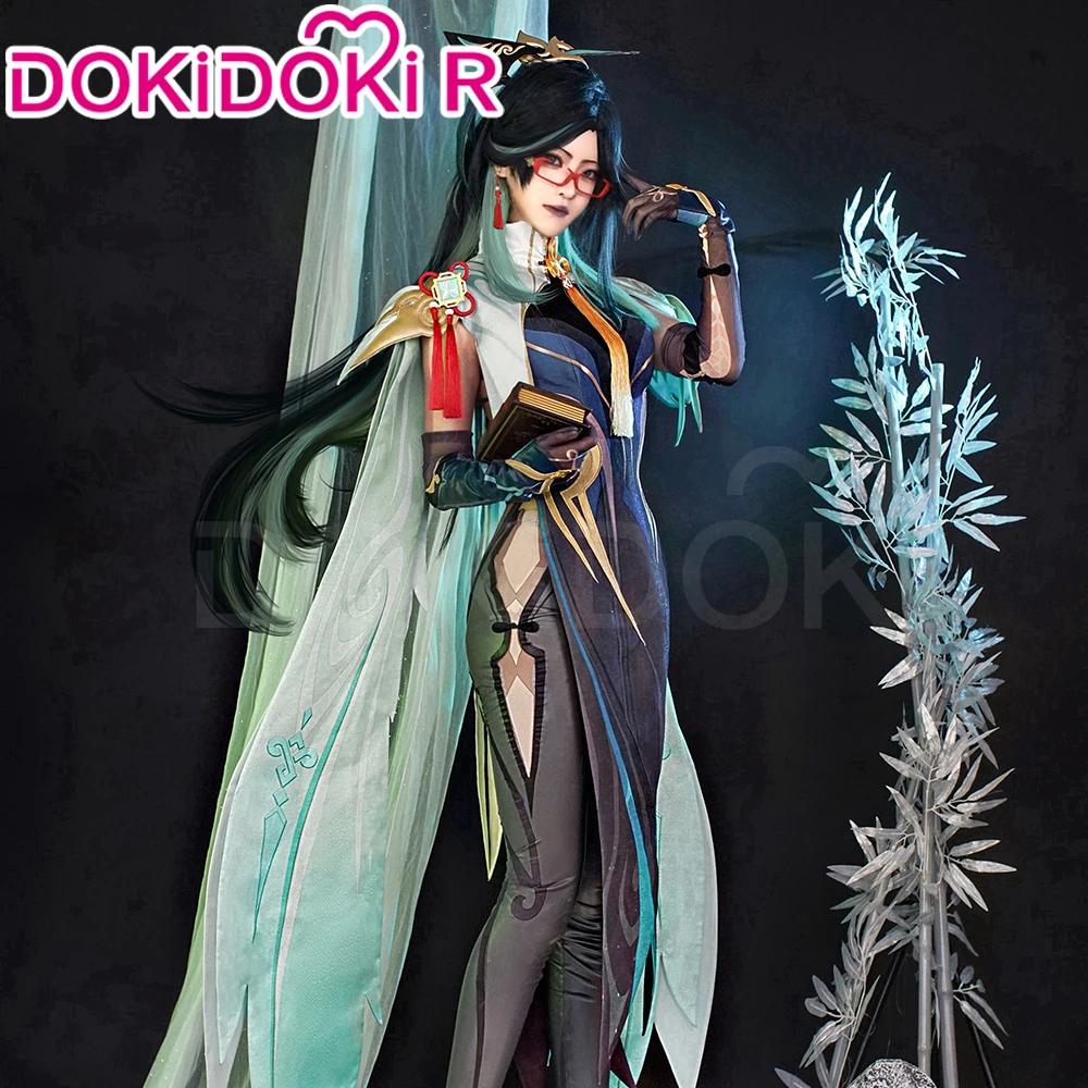 Xianyun ڽ   Ʈ ڽ XS-2XL, DokiDoki-R  ڽ, Xianyun Ŭ ̳ ڽ  ÷ 